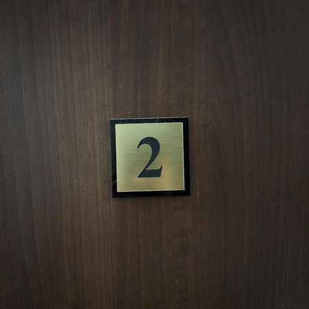 Kwadrat B&B Jalowego ジェシュフ エクステリア 写真